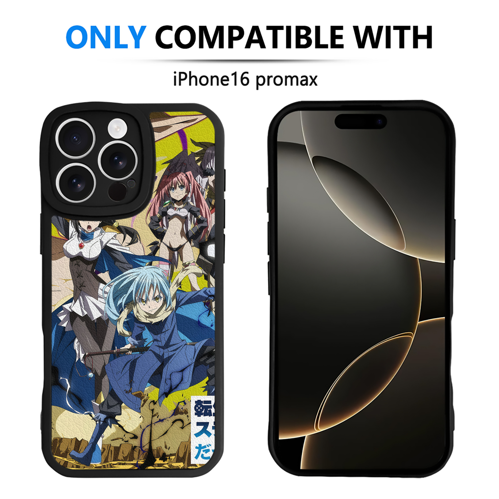 （画像用） 転スラ Regarding Reincarnated to Slime 【iPhone 16シリーズ対応】シリコンスマホケース（レザー調） 材質：シリコン